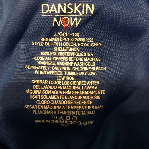 3/$20 Danskin Now Royal Blue Windbreaker - Picture 8 of 10